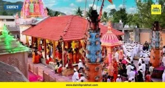 Bhairavnath Temple Bawdhan: बावधन बगाड यात्रेकरूंसाठी खूशखबर! देवस्थानाला मिळाला 'ब' वर्ग दर्जा, काय होणार बदल?