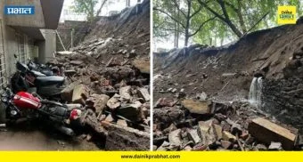 Wall Collapse: भारती हॉस्पिटलची सीमाभिंत कोसळली! तब्बल ५० दुचाकी मलब्याखाली गाडल्या, मोठे नुकसान