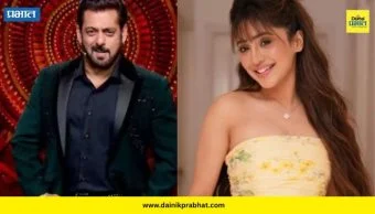 Bigg Boss 20 : 'बिग बॉस २०'मध्ये शिवांगी जोशी सहभागी होणार? पोस्टद्वारे सांगितले सत्य