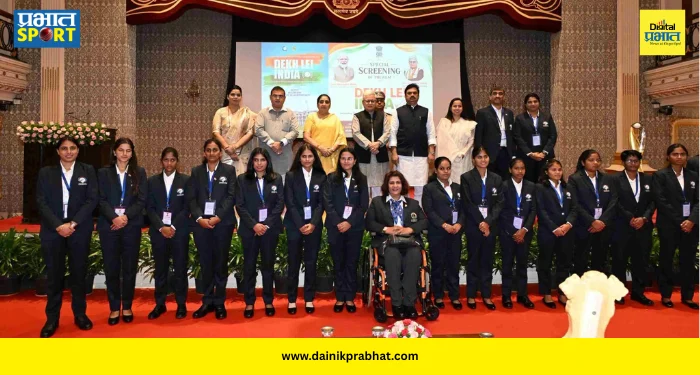 Blind Cricketer Honor : अंध महिला टी-२० विश्वचषक विजेत्या भारतीय संघाचा राजभवनात गौरव! राज्यपाल जिष्णु देव वर्मा यांच्या हस्ते विशेष सत्कार