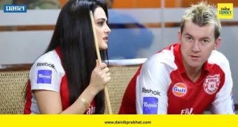 Brett Lee Preity Zinta : १५ वर्षांनी ब्रेट लीने तोडले मौन! प्रीती झिंटासोबतच्या डेटिंगच्या चर्चांवर दिलं स्पष्ट उत्तर