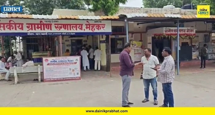 Buldhana News : धक्कादायक! महिलेची रस्त्यावरच प्रसूती; शासकीय नर्सने मदत नाकारल्याचा आरोप