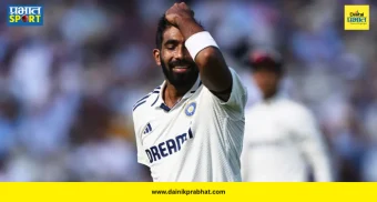 Bumrah Loses Ranking : जसप्रीत बुमराहच्या हातून निसटलं सिंहासन, 'या' ३६ वर्षीय खेळाडूने पहिल्यांदाच कसोटी क्रमवारीत पटकावलं अव्वल स्थान