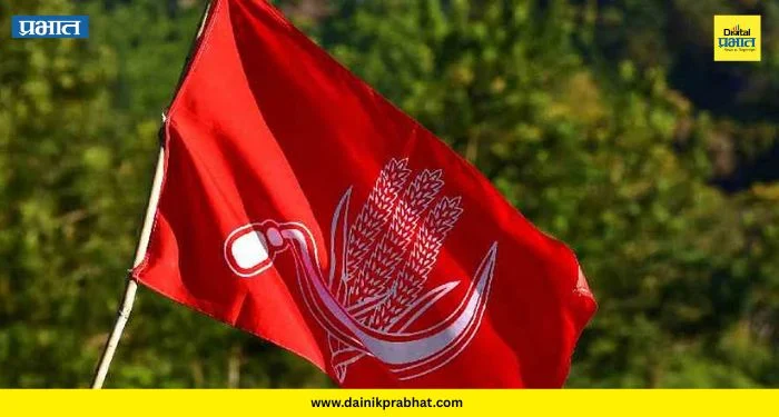 CPI Campaign: कम्युनिस्ट पक्षाचा एल्गार! शताब्दी वर्षानिमित्त देशभर ‘बदलाव जरूरी है’ अभियान; डी. राजा यांची माहिती