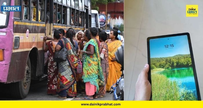 Cabinet decision : 60 वर्षांवरील महिलांना आयुष्यभर मोफत बस प्रवास, तर तरुणांना 25 लाख टॅबलेट; यूपी कॅबिनेटचे 24 मोठे निर्णय