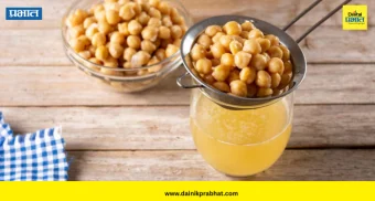 Chickpea Water: उकडलेल्या हरभऱ्याचे पाणी खरोखर पचनासाठी फायदेशीर आहे का? जाणून घ्या तज्ज्ञ आणि संशोधन काय सांगते