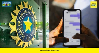 Cricketer Fined Lakh : मॅच सुरू असताना गर्लफ्रेंडशी चॅटिंग करणे पडले महागात! BCCIने युवा क्रिकेटपटूवर केली मोठी कारवाईदंड
