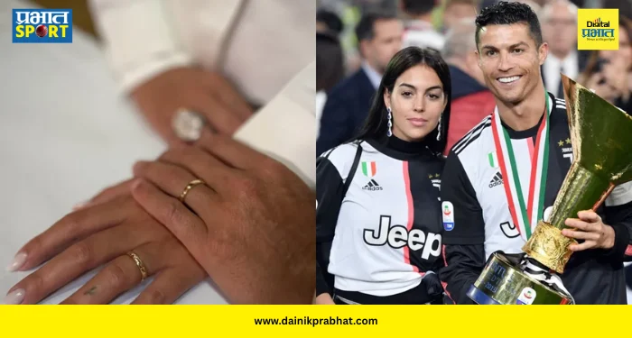 Ronaldo Georgina Wedding : अखेर गुपचूप उरकलं लग्न! ४१ वर्षीय ख्रिस्तियानो रोनाल्डोने ११ ऑगस्टला ‘या’ सुंदरीशी बांधली लग्नगाठ