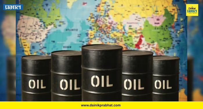 Crude oil price:
