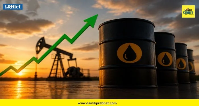 Crude oil price: अमेरिका इराणवर सर्वात मोठी बंदी लादणार! कच्च्या तेलाच्या किमती गगनाला भिडल्या, भारतात पेट्रोलच्या किमती वाढणार कि कमी होणार ?