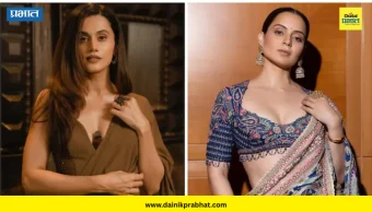 Taapsee Pannu Post: ‘स्वस्त कॉपी’ म्हणत कंगनाचा तापसीवर निशाणा; अभिनेत्रीचं सूचक उत्तर, म्हणाली...!