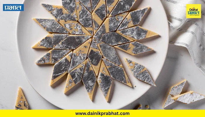 Raksha Bandhan Mithai: रक्षाबंधनाला काजू कतलीचा हेल्दी ट्विस्ट! आटा-बेसनापासून बनवा झटपट मिठाई