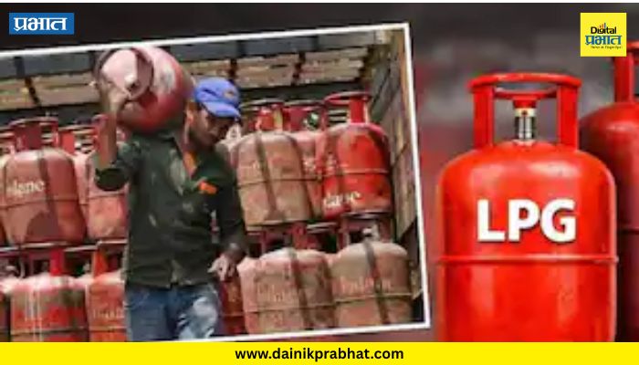 LPG Price Update : 1 ऑगस्टपासून काय बदलले? LPG गॅस 'इतक्या' रुपयांनी स्वस्त, 'या' वस्तूंच्या किंमती वाढणार; जाणून घ्या