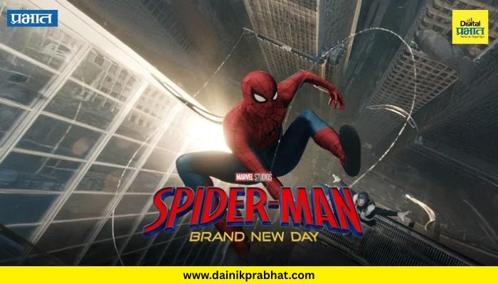 Spider-Man-Brand New Day : स्पायडर-मॅन ठरला धडाकेबाज! बॅाक्स अॅाफिसवर विक्रमी झेप; ‘या’ बॅालिवूड चित्रपटाला मोठा फटका