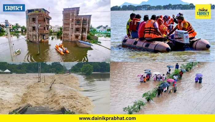 Odisha Flood : ओडिशात महापुराचा धोका; १० जिल्ह्यांना हाय अलर्ट !