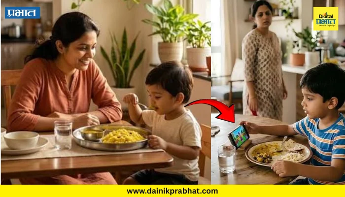 Mobile Addiction in Children : जेवताना मुलांच्या हातात मोबाईल देता? पालकांची छोटीशी चूक ठरू शकते मोठी समस्या