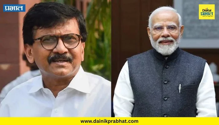 Sanjay Raut : “मोठी क्रांती झाली असे मी म्हणणार नाही, पण…”; पोटनिवडणूक निकालावर संजय राऊतांची प्रतिक्रिया चर्चेत