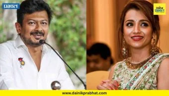 Udayanidhi Stalin : त्रिशाची जाहीर माफी मागा! साऊथमधील प्रसिद्ध अभिनेत्रीची पोस्ट व्हायरल, गायिका चिन्मयी श्रीपदा म्हणाल्या...
