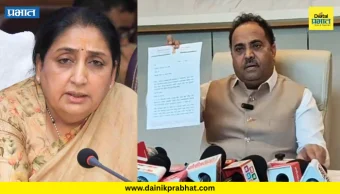 Sunetra pawar : ‘गुंगी गुडिया’ टिप्पणीवर माफी मागण्यासाठी काँग्रेसला संजय काकडेंचा 24 तासांचा अल्टिमेटम