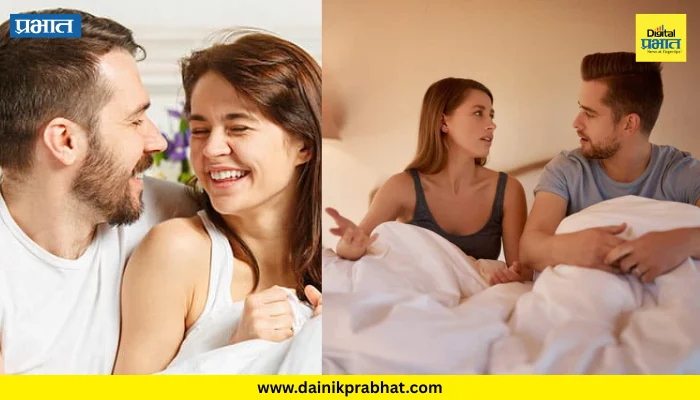 Relationship conversation : प्रेमात असाल तर सावधान.! ‘हे’ ४ प्रश्न कधीही विचारू नका; तुमचा पार्टनर कायमचा सोडून जाईल…