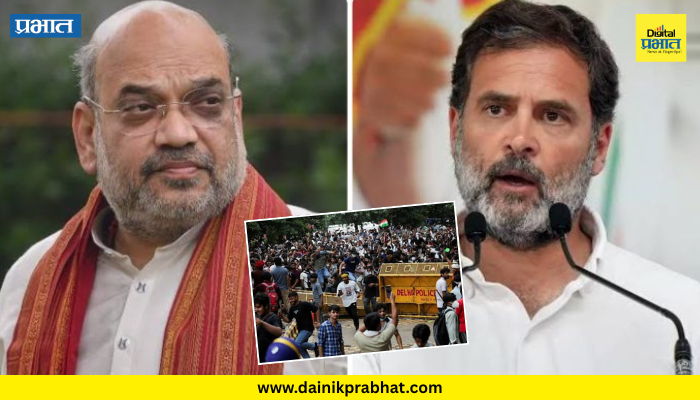 Rahul Gandhi : "विद्यार्थ्यांवरील अत्याचाराला अमित शहा जबाबदार, महिलांवर बळाचा वापर केला"; राहुल गांधींचा जोरदार हल्लाबोल