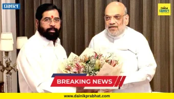 Eknath Shinde : एकनाथ शिंदे अमित शाहांच्या भेटीसाठी; घडामोडींना वेग, काही वेळातच..