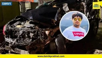 Accident News : मिसिंग लिंकवर भीषण अपघात! पुण्यातील उद्योजक तरुणाचा जागीच मृत्यू; नेमकी कशी घडली घटना?