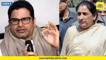 Prashant Kishor : राष्ट्रवादीच्या प्रदेशाध्यक्षाबाबत लवकरच मोठा निर्णय? प्रशांत किशोर यांनी सुनेत्रा पवारांना दिला 'हा' महत्वाचा सल्ला