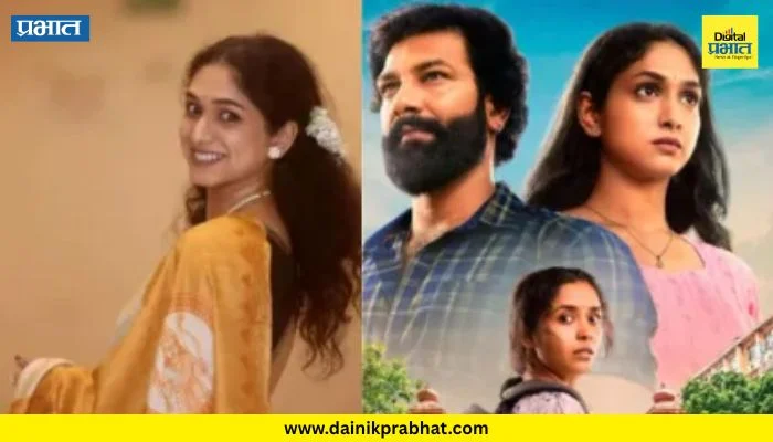 Jayanti Trailer 2 : ग्रामीण विद्यार्थिनीच्या संघर्षाची कहाणी! जयंती 2 चा जबरदस्त टीझर प्रदर्शित