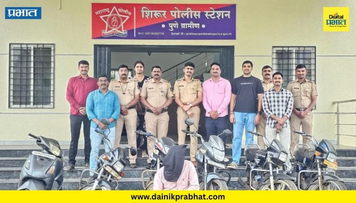 Crime News : शिरूरमध्ये सराईत दुचाकी चोरटा जेरबंद