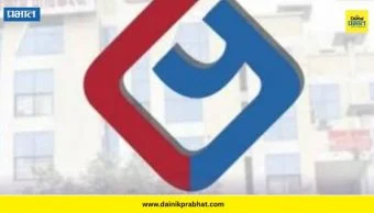 PMRDA : रद्द झालेल्या डीपीनुसारच बांधकामांना परवानगी