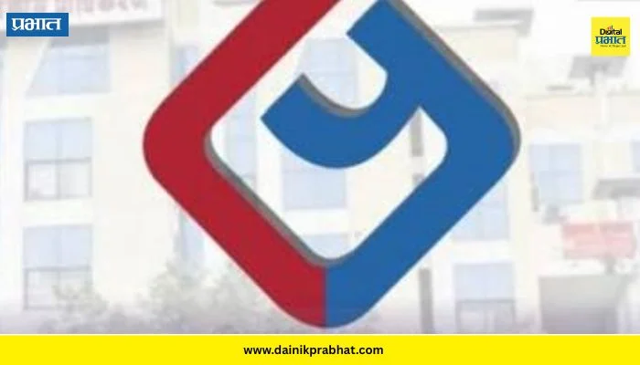 PMRDA : रद्द झालेल्या डीपीनुसारच बांधकामांना परवानगी