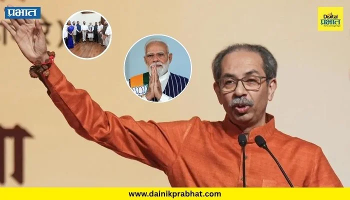 Uddhav Thackeray : “मोदी महाशय गद्दारांना सांगतात भिऊ नकोस मी तुझ्या पाठिशी आहे”; उद्धव ठाकरेंकडून जोरदार शाब्दिक हल्ला