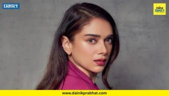 Aditi Rao Hydari : रणबीरसोबत काम करण्याचा अनुभव शेअर करत आदिती राव हैदरी म्हणाली "तो तुम्हाला..."