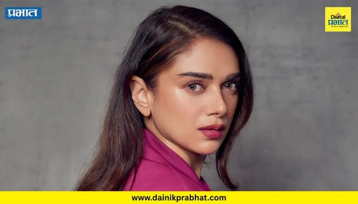Aditi Rao Hydari : रणबीरसोबत काम करण्याचा अनुभव शेअर करत आदिती राव हैदरी म्हणाली “तो तुम्हाला…”