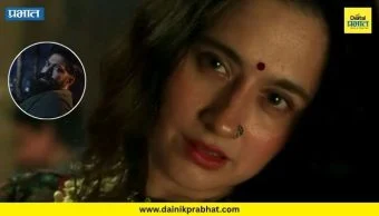 Top Marathi News थंबनेल 3