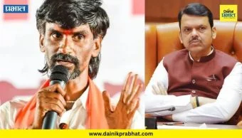 Manoj Jarange : "मी समाजासाठी जीव देऊ शकतो अन् वेळ पडली तर...."; मनोज जरांगेंचा सरकारला थेट इशारा