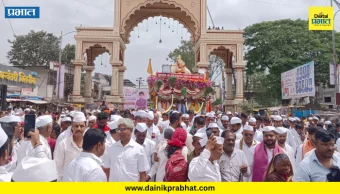 Dehu : संत तुकाराम महाराजांची पालखी देहूत परतली; ज्ञानोबा-तुकारामच्या जयघोषाने देऊळवाडा दुमदुमला