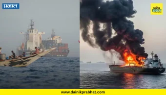 Houthis target Saudi : सौदीच्या तेल प्रकल्पावर हौथींचा हल्ला.! आखातातील संघर्षाला नवे वळण मिळण्याची शक्यता