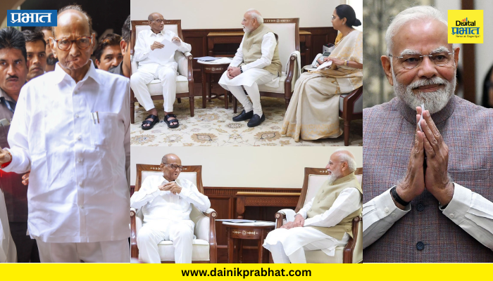 Sharad Pawar , PM Modi