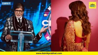 Kaun Banega Crorepati : बॉलिवूडची सर्वात ग्लॅमरस गर्ल करणार 'कौन बनेगा करोडपती'चं सूत्रसंचालन; कोण आहे ती अभिनेत्री? एकदा पाहाच...