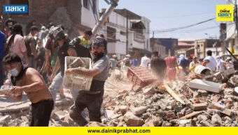 Colombia earthquake : कोलोंबियातील भूकंपातील मृतांची संख्या १३२ वर !