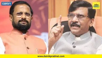 राजकारण थंबनेल 1