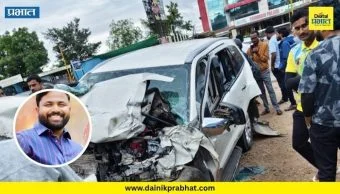 Shirur News : दुभाजक तोडल्याने शिरूर बायपासवर मृत्यूचा सापळा? किशोर यादव, प्रथमेश लाड यांच्या मृत्यूने प्रशासनाच्या कार्यक्षमतेवर प्रश्नचिन्ह