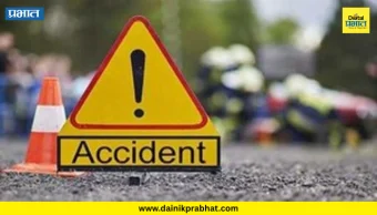 Accident news : लग्नाला जाताना काळाचा घाला.! टेंपो कालव्यात पडून १५ जणांचा दुर्दैवी मृत्यू