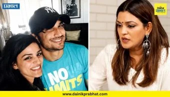Shweta Singh Kirti : 'तो स्वप्नात आला, माझ्याशी तासनतास बोलला...’; सुशांत सिंह राजपूतच्या आठवणीत बहिणीचा धक्कादायक खुलासा