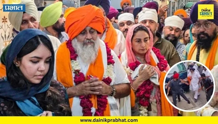 Sukhbir Singh Badal : पोलीस अधिकारी ठरला ‘रिअल हिरो’; सुखबीर सिंह बादल यांच्यावरचा दुसरा वार स्वतःवर झेलला, नेमकं काय घडलं?