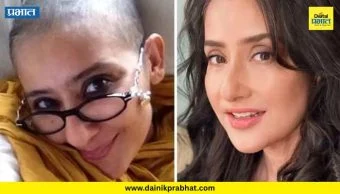 Manisha Koirala : 2012 मध्ये ओव्हेरियन कॅन्सरचे निदान; मनीषा कोईरालाने अशी केली मात! म्हणाली "ती रात्र..."