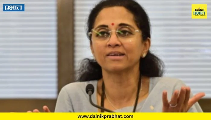 Supriya Sule : ‘राष्ट्रवादी कालही शरद पवारांचाच होता, आजही आहे आणि उद्याही राहील’; सुप्रिया सुळेंचं सर्वात मोठं वक्तव्य