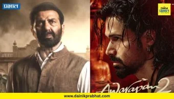 Box office : बंपर ओपनिंग! पहिल्याच दिवशी आवारापन 2 ने सनी देओलच्या Batwara 1947 ला टाकले मागे; पाहा कलेक्शनचे आकडे